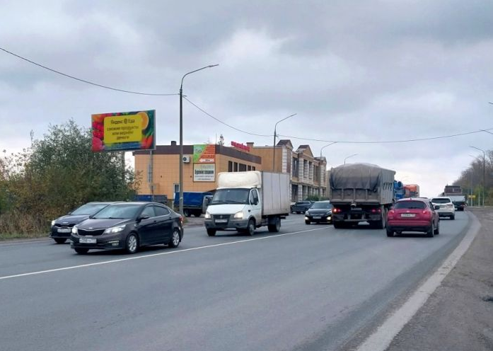 Фотография рекламного носителя, тип: Билборд 3x6, адрес: Куйбышевское ш., д.45 стр.1, Рязань, Рязанская область, Россия. Сторона Б №1075610