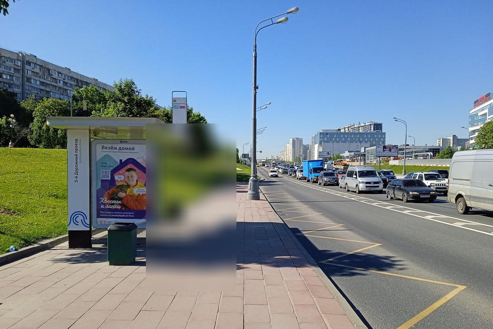 Фотография рекламного носителя, тип: Остановка 1.8x1.2, адрес: Варшавское ш., ост. "Дорожный 3-й проезд", Москва, Россия. Сторона Б №741653