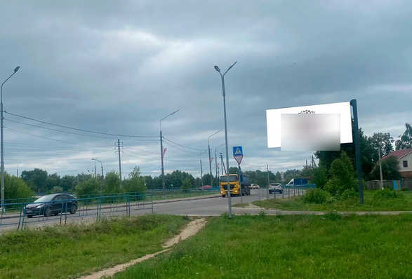 Фотография рекламного носителя, тип: Билборд 3x6, адрес: Павлово-Покровская ул., д.8, Павловский Посад, Московская область, Россия. Сторона А №1078384