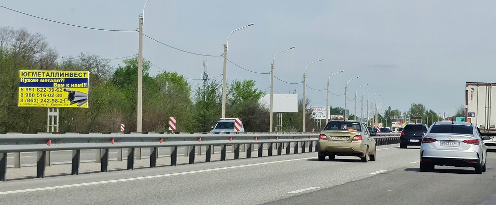 Фотография рекламного носителя, тип: Билборд 3x6, адрес: Южный подъезд а/д, 9 985м, Ростов-на-Дону, Ростовская область, Россия. Сторона Б №514345