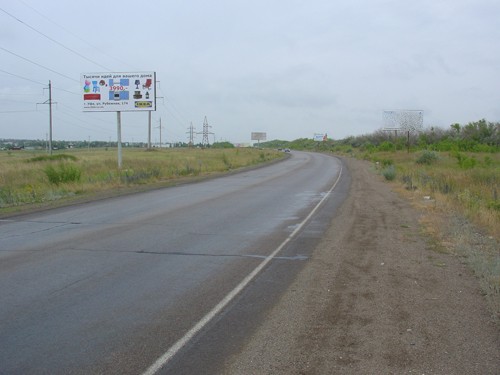 Фотография рекламного носителя, тип: Билборд 3x6, адрес: Белорецкое ш., поз.1, Магнитогорск, Челябинская область, Россия. Сторона Б №485211