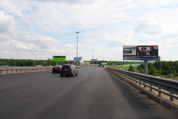 Фотография рекламного носителя, тип: Суперсайт 5x15, адрес: Международное ш., возле моста через р.Клязьма, Москва, Россия. Сторона A №437339