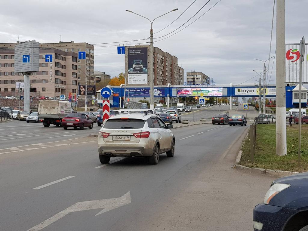 Фотография рекламного носителя, тип: Арка, адрес: Ленина ул. Х Завенягина ул., поз.2, Магнитогорск, Челябинская область, Россия. Сторона A1-А10 №1014876