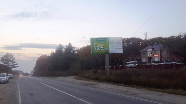 Фотография рекламного носителя, тип: Билборд 3x6, адрес: Лесозаводск г., Григоренко ул., д.11, Владивосток, Приморский край, Россия. Сторона А №756770