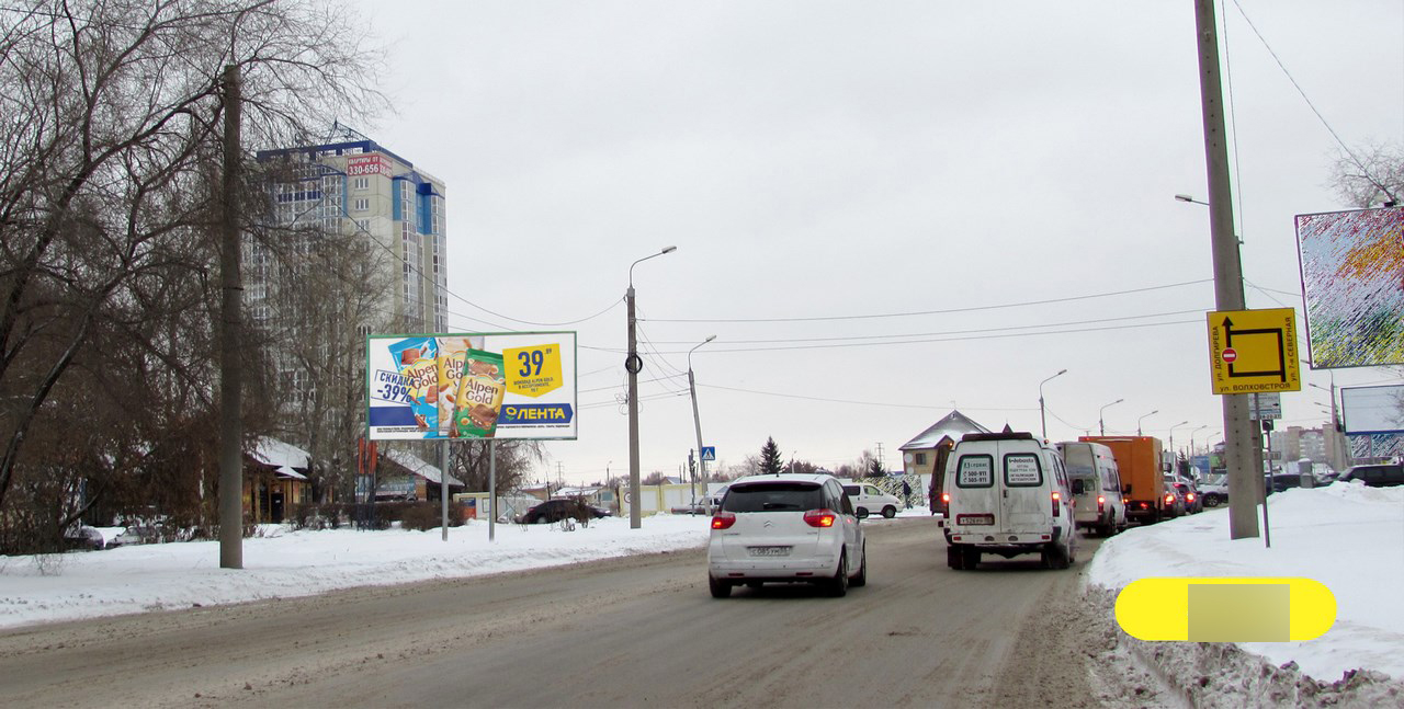 Фотография рекламного носителя, тип: Билборд 3x6, адрес: 7-я Северная ул. Х Волховстроя ул., Омск, Омская область, Россия. Сторона Б №603300
