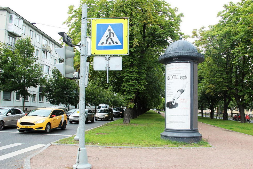 Фотография рекламного носителя, тип: Пиллар 3x1.4, адрес: Шаумяна пр-т., д.57 Х Таллинская ул., Санкт-Петербург, Россия. Сторона Б №706967