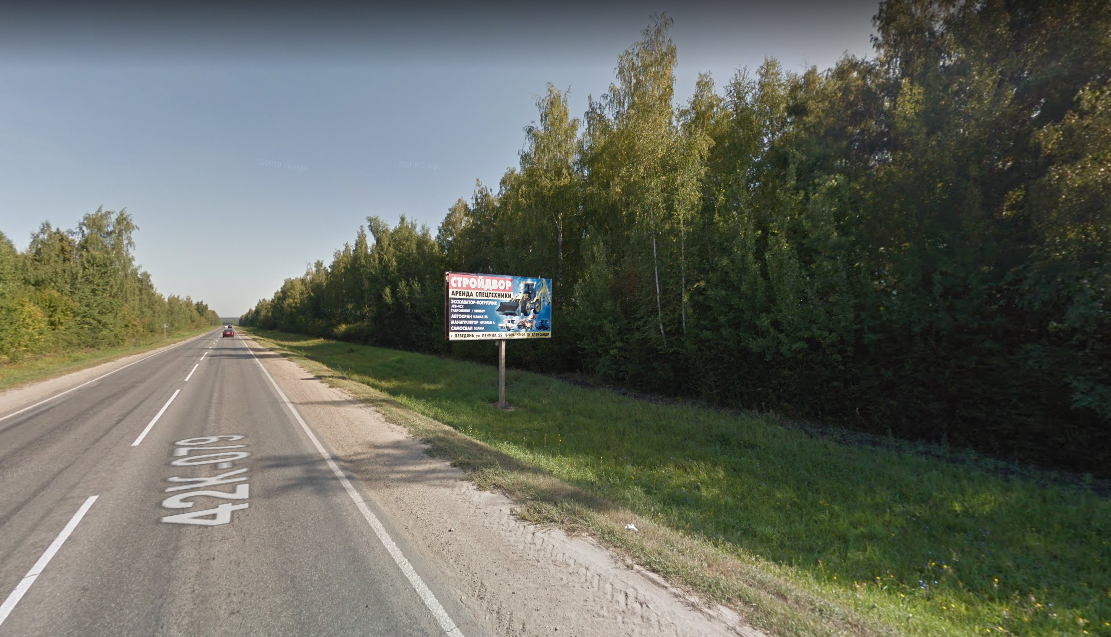 Фотография рекламного носителя, тип: Билборд 3x6, адрес: Липецк-Данков а/д., 2 поворот на Лебедянь г., Лебедянь, Липецкая область, Россия. Сторона A №1005528