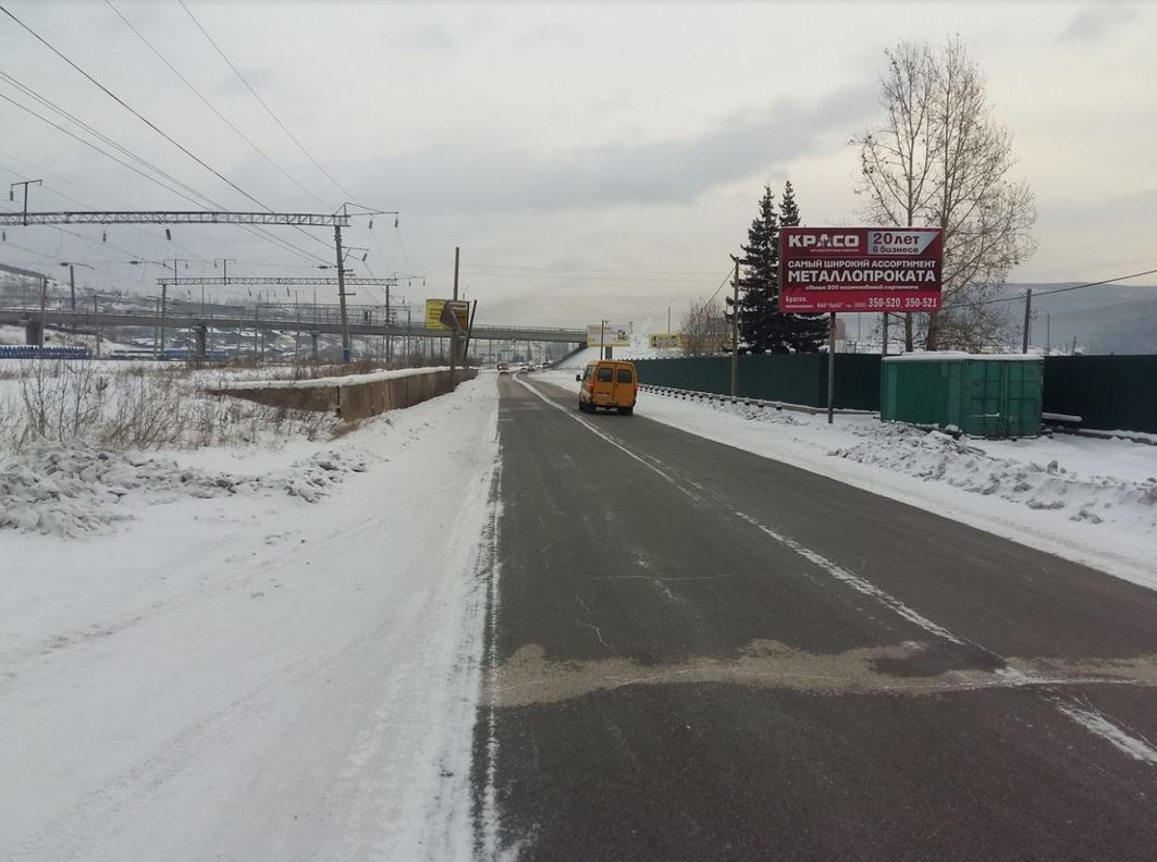 Фотография рекламного носителя, тип: Билборд 3x6, адрес: Усть-Кут г., Зверева ул., база Холбос, Иркутск, Иркутская область, Россия. Сторона A №871893