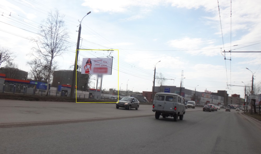 Фотография рекламного носителя, тип: Билборд 3x6, адрес: Новоажимова ул., АЗС Легенда, Ижевск, Республика Удмуртия, Россия. Сторона B №785698