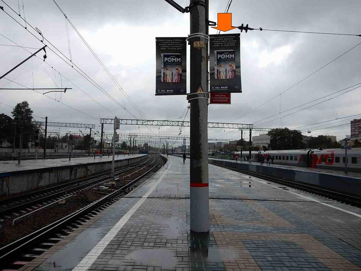 Фотография рекламного носителя, тип: Флаг, адрес: Комсомольская пл., д.5, путь №4 и №5, поз.160, Москва, Россия. Сторона А №987187