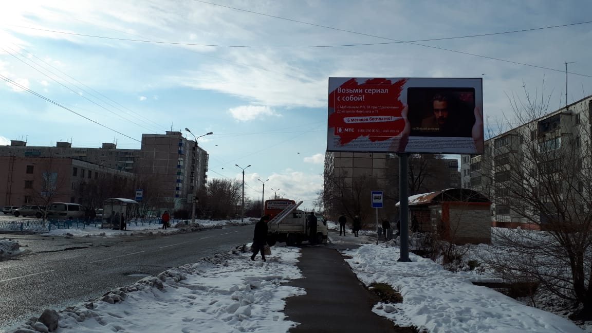 Фотография рекламного носителя, тип: Билборд 3x6, адрес: Бульвар Юности ул., д.16, Комсомольск-на-Амуре, Хабаровский край, Россия. Сторона А №842937