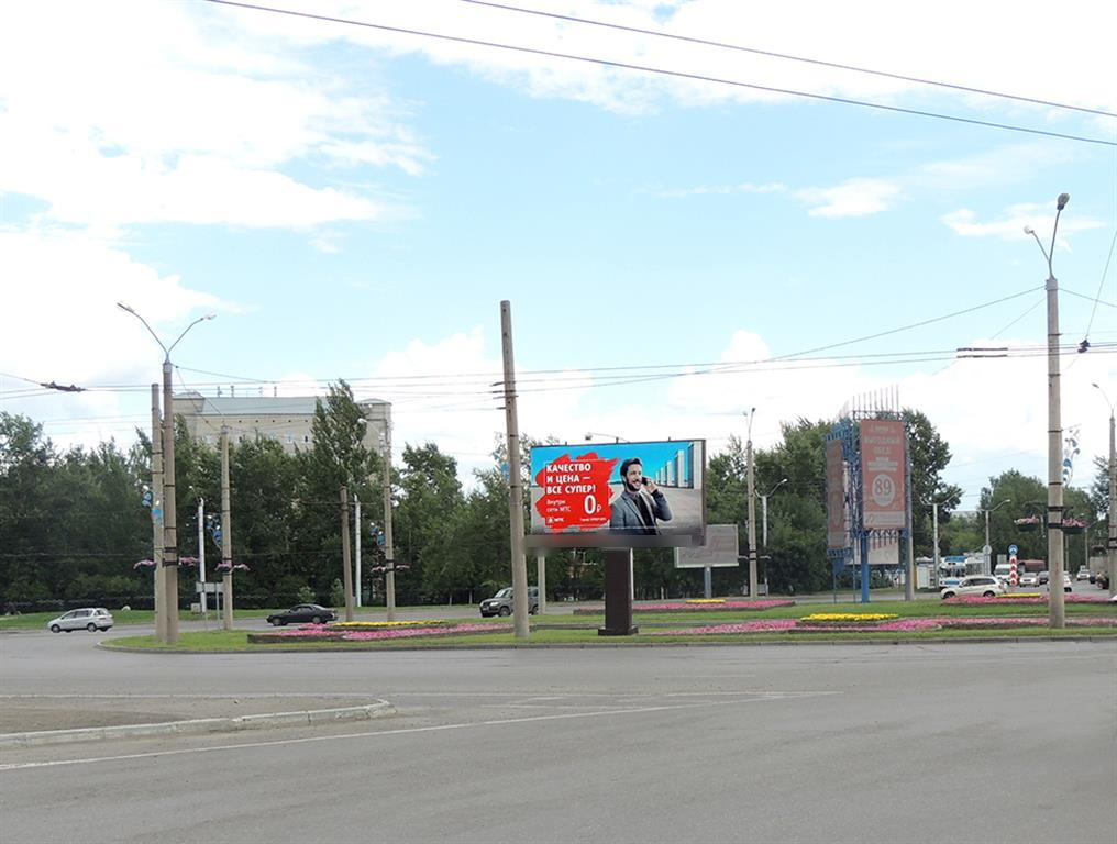 Фотография рекламного носителя, тип: Билборд 3x6, адрес: Малахова ул., д.46, Барнаул, Алтайский край, Россия. Сторона А2 №673702