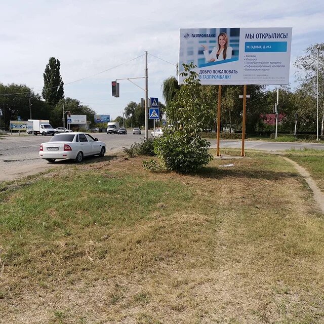 Фотография рекламного носителя, тип: Билборд 3x6, адрес: Вокзальная ул. Х Проездная ул., Моздок, Республика Северная Осетия – Алания, Россия. Сторона А №451758