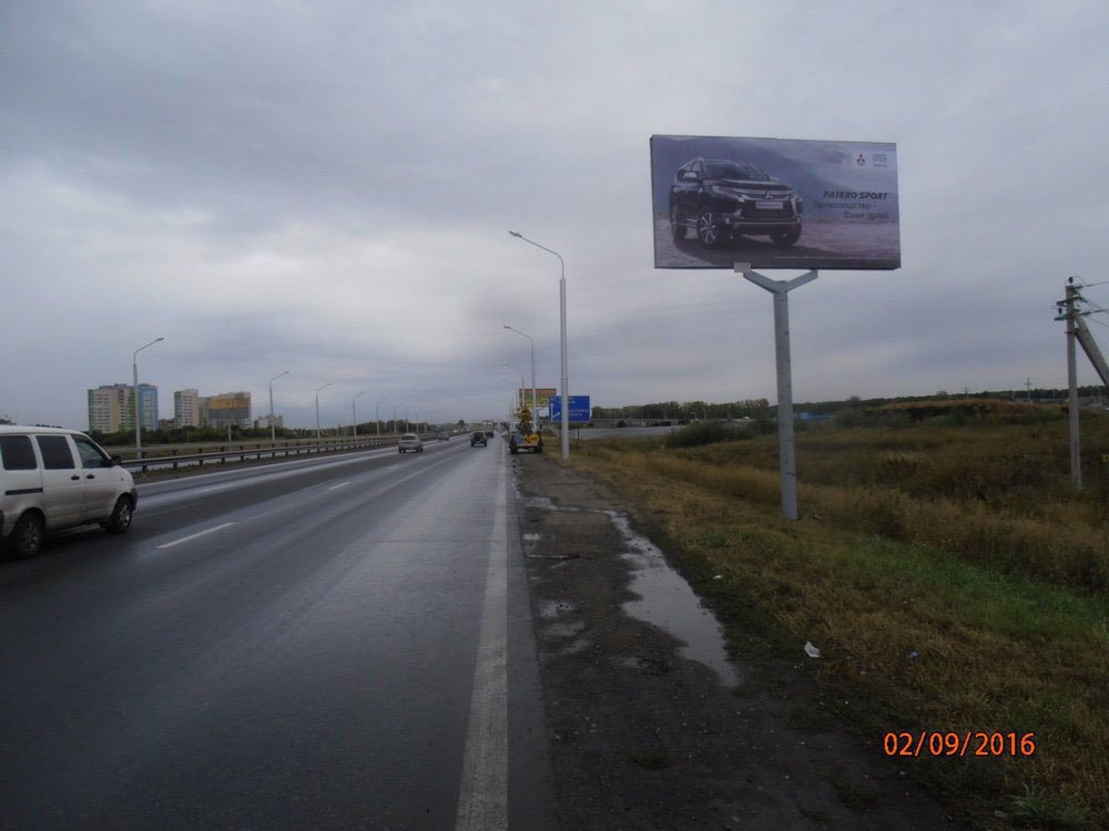 Фотография рекламного носителя, тип: Билборд 3x6, адрес: Уфа-Затон а/д., Михайловка пос., поз.4, Уфа, Республика Башкортостан, Россия. Сторона А №744109