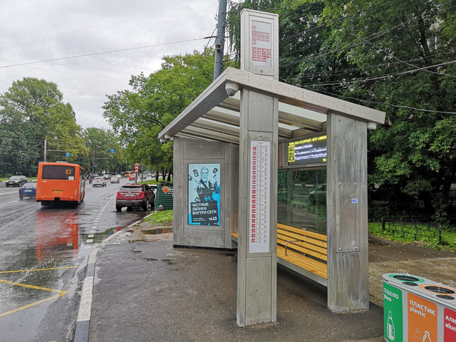 Фотография рекламного носителя, тип: Остановка, адрес: Родионова ул., ост. Автостанция Сенная, Нижний Новгород, Нижегородская область, Россия. Сторона A1-А10 №872311