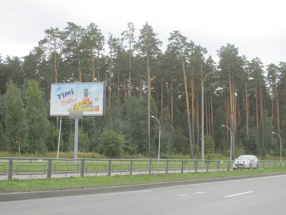 Фотография рекламного носителя, тип: Билборд 3x6, адрес: Вильгельма де Геннина ул., 460м от Объездной ул., Екатеринбург, Свердловская область, Россия. Сторона B №607942