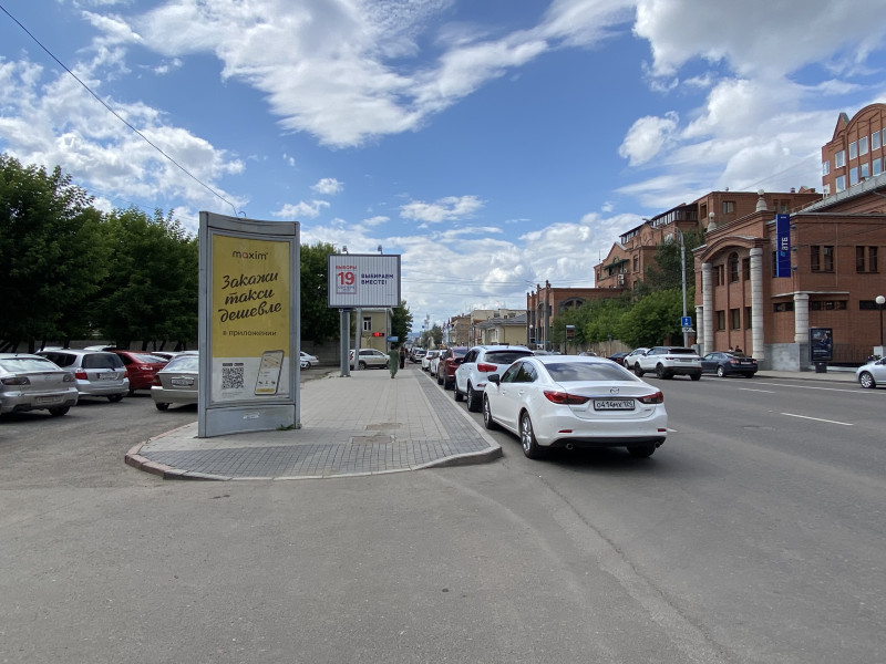 Фотография рекламного носителя, тип: Пиллар 3x1.4, адрес: Ленина ул., д.35, Красноярск, Красноярский край, Россия. Сторона А1 №780327