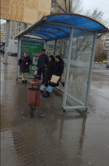 Фотография рекламного носителя, тип: Остановка 1.8x1.2, адрес: Чернышевского ул. Х Верхняя ул., в центр, Саратов, Саратовская область, Россия. Сторона А №585155