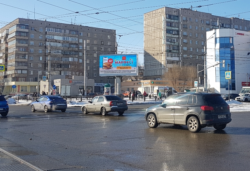 Фотография рекламного носителя, тип: Билборд 3x6, адрес: Карла Маркса пр-т. Х Завенягина ул., Магнитогорск, Челябинская область, Россия. Сторона A1-A10 №1078450