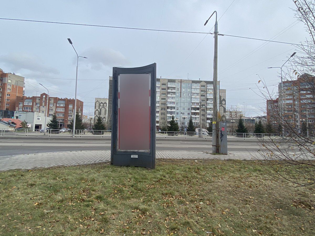 Фотография рекламного носителя, тип: Пиллар 3x1.4, адрес: Молокова ул., д.46, Красноярск, Красноярский край, Россия. Сторона А3 №848250