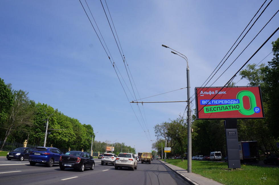 Фотография рекламного носителя, тип: Билборд 3x6, адрес: Гагарина пр-т., д.92, Нижний Новгород, Нижегородская область, Россия. Сторона A1-А10 №993186