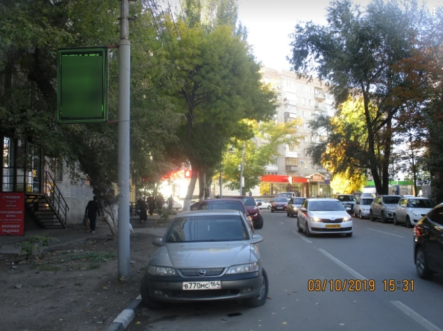 Фотография рекламного носителя, тип: Панель-кронштейн, адрес: Вольская ул., д.7, Саратов, Саратовская область, Россия. Сторона Б №834758