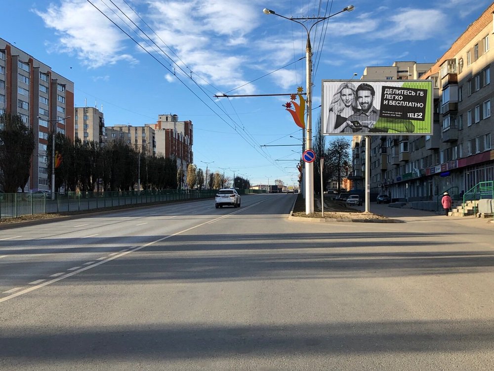 Фотография рекламного носителя, тип: Билборд 3x6, адрес: 9-ой Пятилетки пр-т., Смак, Чебоксары, Республика Чувашия, Россия. Сторона A1-A3 №740831