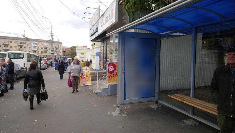 Фотография рекламного носителя, тип: Остановка 1.8x1.2, адрес: Привокзальная пл., поз.2, Саратов, Саратовская область, Россия. Сторона A №842070