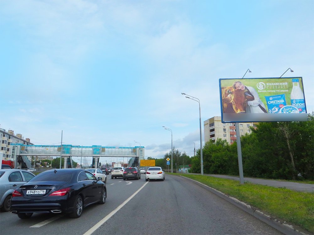 Фотография рекламного носителя, тип: Билборд 3x6, адрес: Арбузова ул., д.46, напротив, Казань, Республика Татарстан, Россия. Сторона А №761253