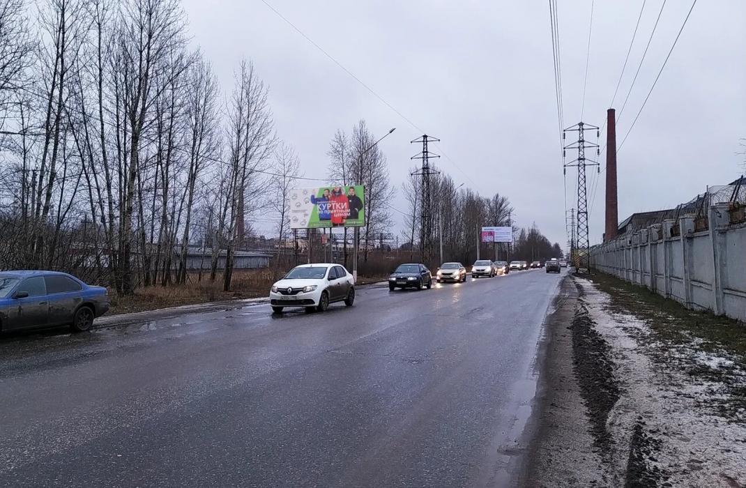 Фотография рекламного носителя, тип: Билборд 3x6, адрес: Железнодорожная ул., к ул. Корешкова, Электросталь, Московская область, Россия. Сторона Б №798293