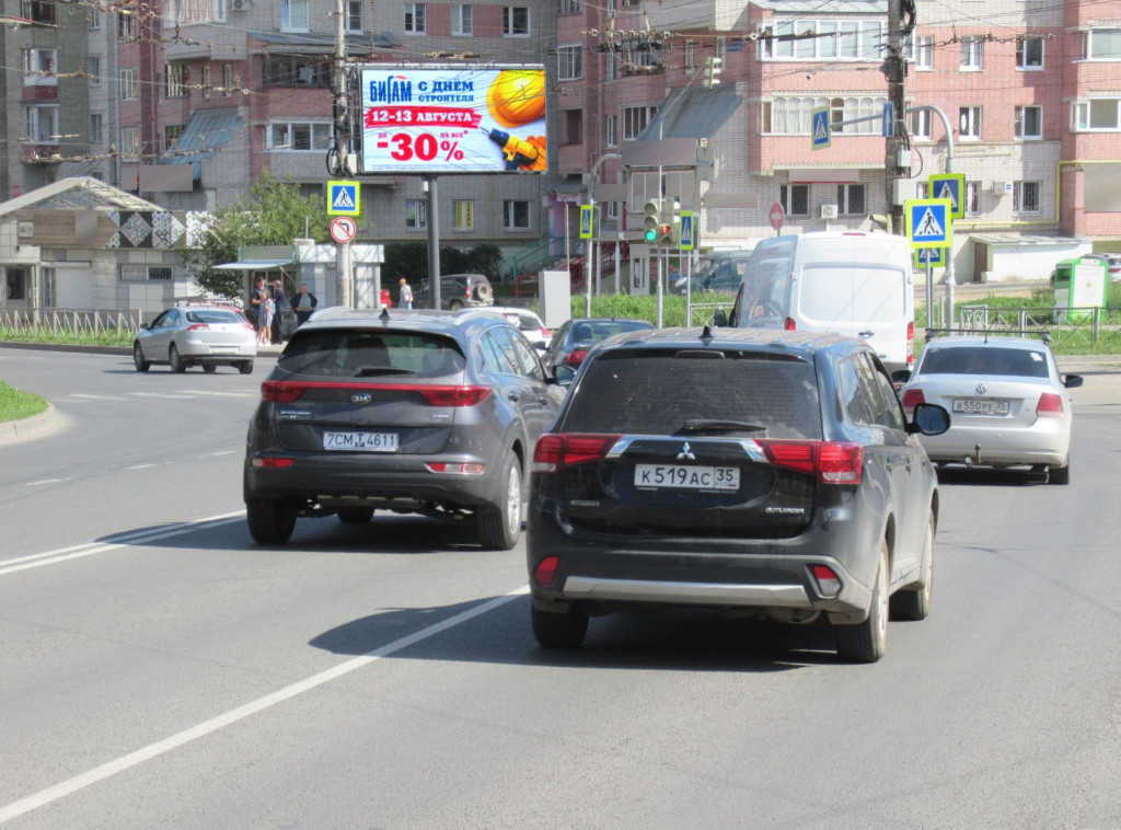 Фотография рекламного носителя, тип: Билборд 3x6, адрес: Ленинградская ул., д.95, Вологда, Вологодская область, Россия. Сторона А12 №523716
