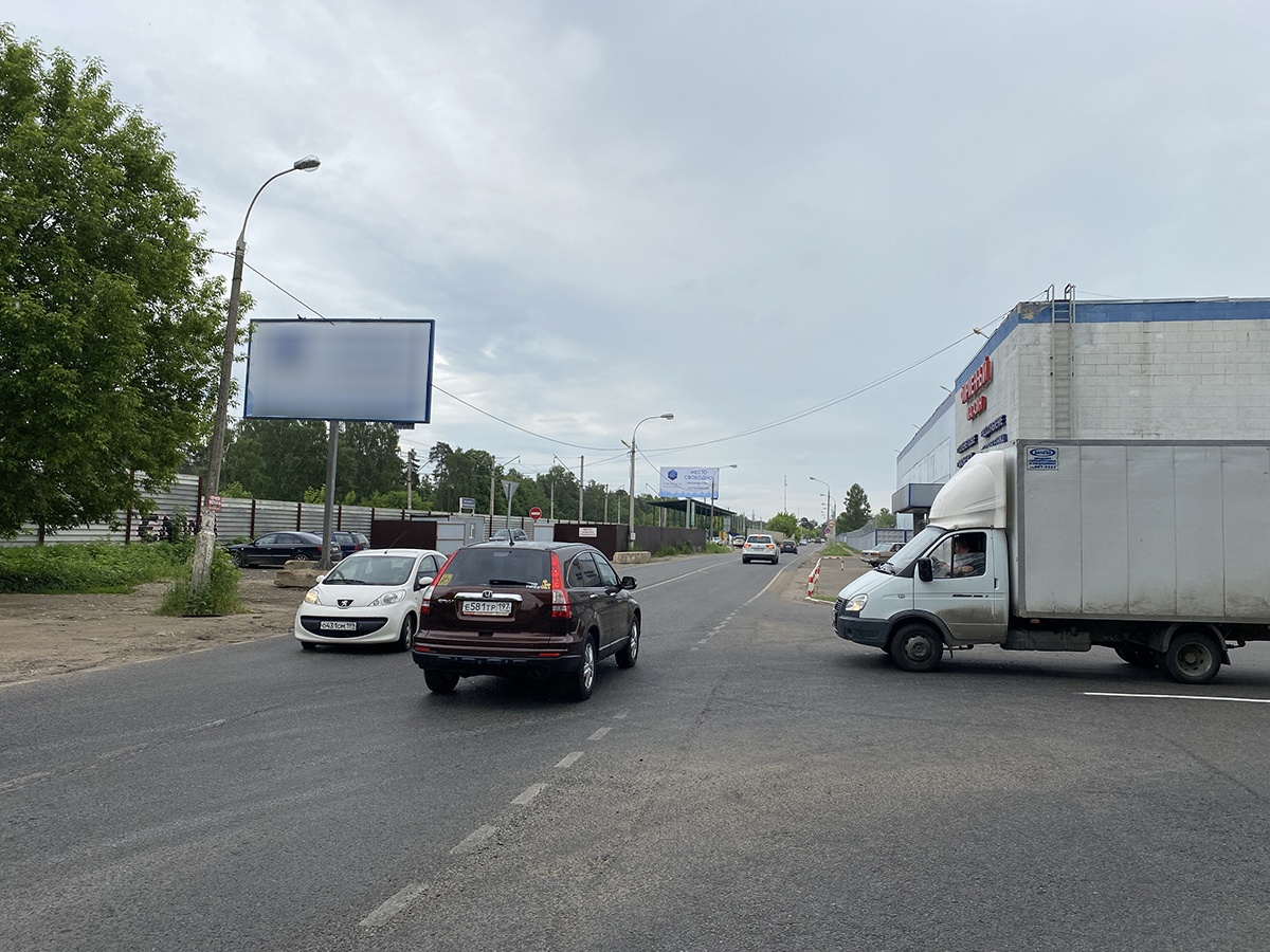 Фотография рекламного носителя, тип: Билборд 3x6, адрес: Праволинейная ул., напротив ЖМЗ, поз.1, Жуковский, Московская область, Россия. Сторона Б №978298