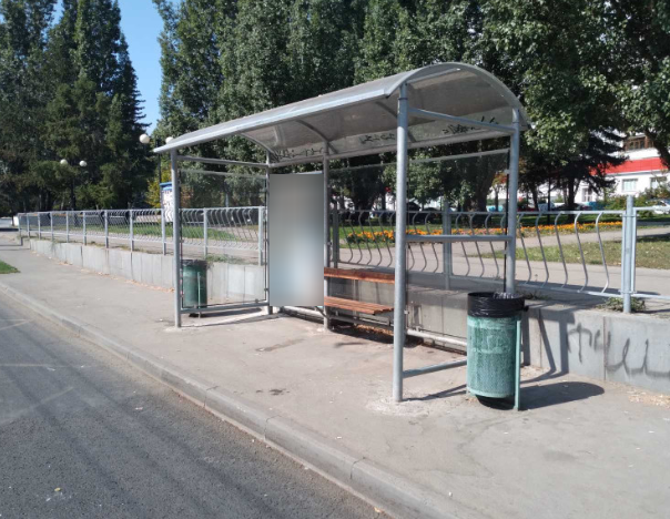 Фотография рекламного носителя, тип: Остановка 1.8x1.2, адрес: Стара-Загора ул., д. 133 Х Ново-Вокзальная ул., Самара, Самарская область, Россия. Сторона В1 №1080920