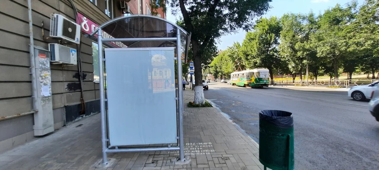 Фотография рекламного носителя, тип: Остановка 1.8x1.2, адрес: Красноармейская ул., д.75 Х Ленинская ул., Самара, Самарская область, Россия. Сторона B2 №829372