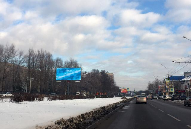 Фотография рекламного носителя, тип: Билборд 3x6, адрес: 40-летия Победы пр-т., д.69-1, Ростов-на-Дону, Ростовская область, Россия. Сторона Б №1325108