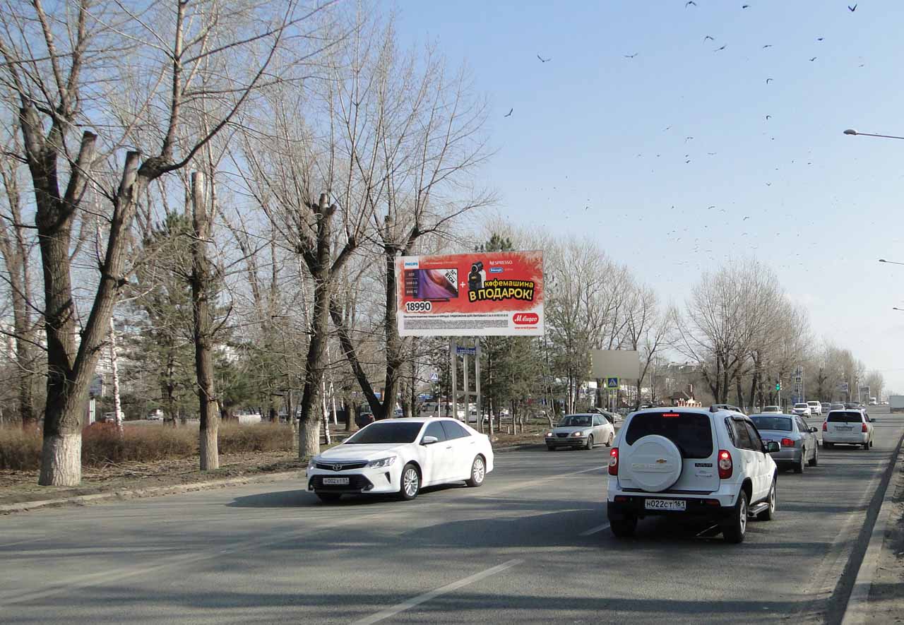 Фотография рекламного носителя, тип: Билборд 3x6, адрес: Баклановский пр-т., поворот на автовокзал, Новочеркасск, Ростовская область, Россия. Сторона Б №1093294