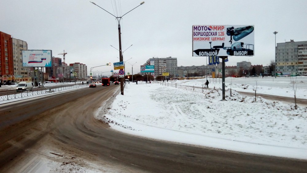 Фотография рекламного носителя, тип: Билборд 3x6, адрес: Октябрьский пр-т., д.2, поз.2, Череповец, Вологодская область, Россия. Сторона А №462769