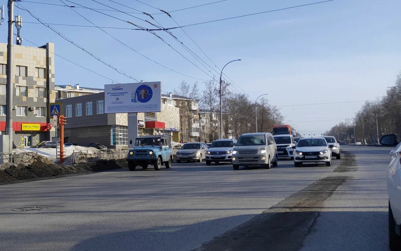 Фотография рекламного носителя, тип: Билборд 3x6, адрес: Терешковой ул., д.28, Кемерово, Кемеровская область, Россия. Сторона Б №1068298