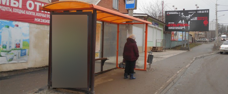 Фотография рекламного носителя, тип: Остановка 1.8x1.2, адрес: Армянская ул., д.15, Ростов-на-Дону, Ростовская область, Россия. Сторона А №622518