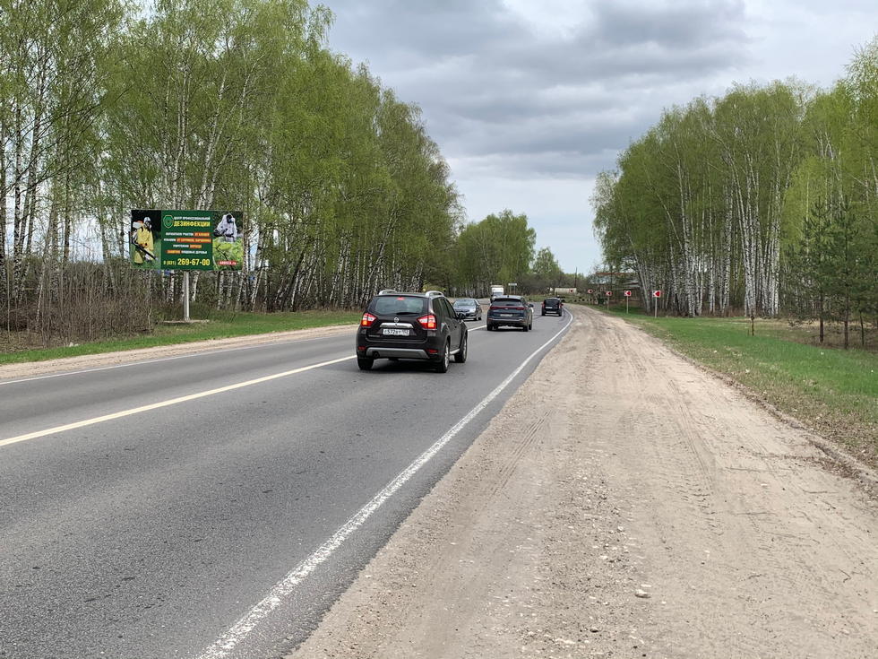 Фотография рекламного носителя, тип: Билборд 3x6, адрес: Рекшино д., поз.1, Бор, Нижегородская область, Россия. Сторона Б №584414