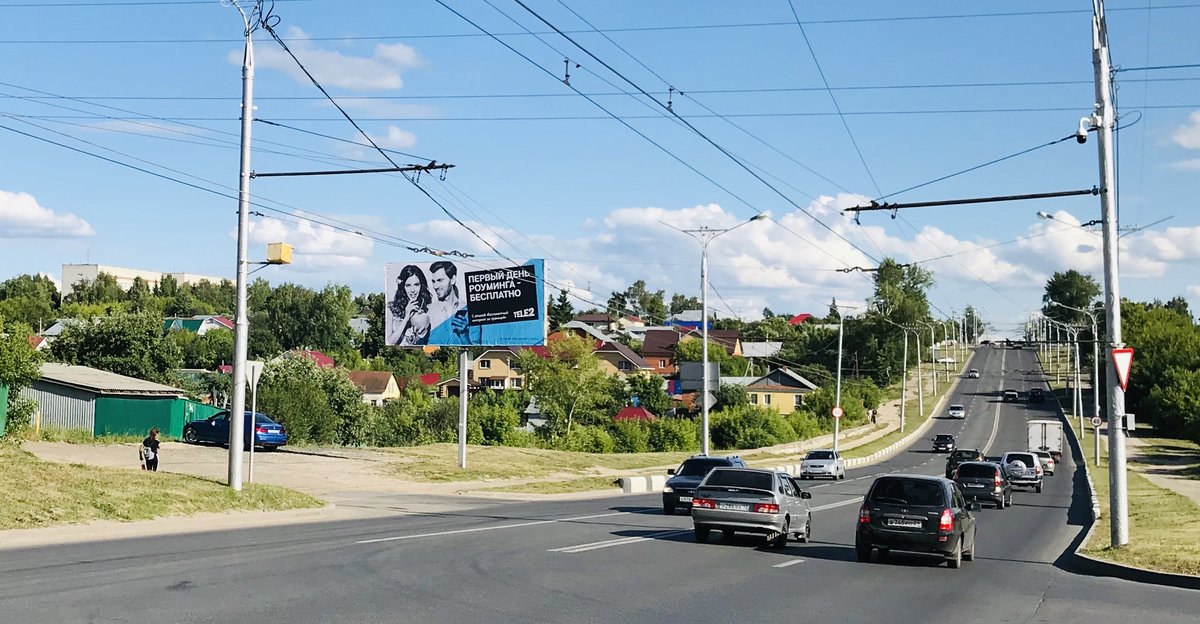 Фотография рекламного носителя, тип: Билборд 3x6, адрес: Эгерский б-р., д.48 X Кукшумская ул., д.1, Чебоксары, Республика Чувашия, Россия. Сторона B №838340
