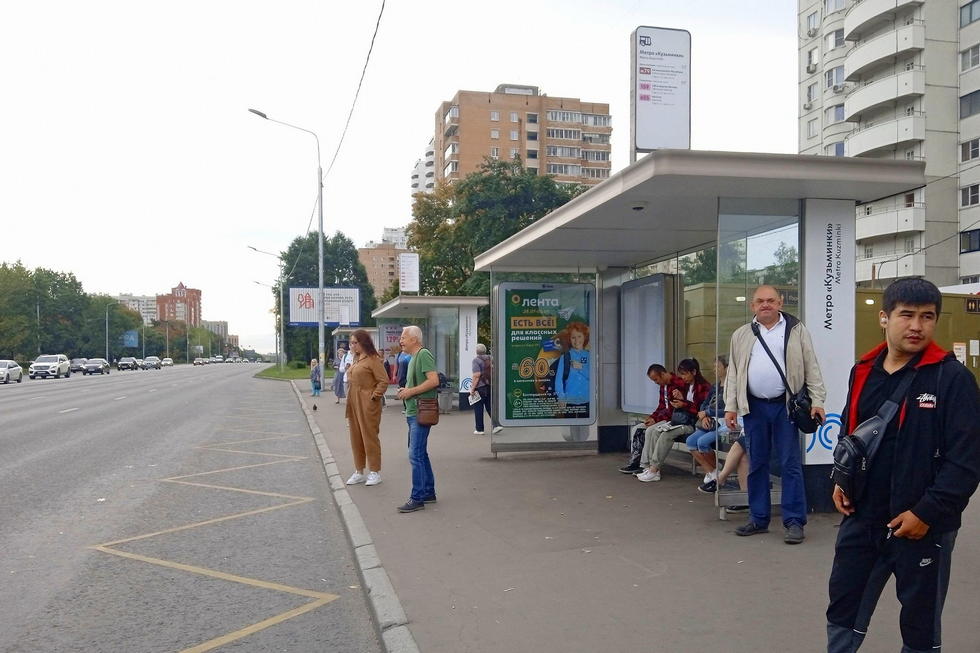 Фотография рекламного носителя, тип: Остановка 1.8x1.2, адрес: Волгоградский пр-т., д.84, корп.1, поз.2, Москва, Россия. Сторона А №924182