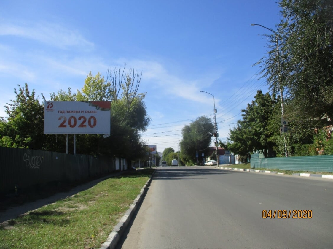 Фотография рекламного носителя, тип: Билборд 3x6, адрес: Соколовая ул. Х Радищева ул., Саратов, Саратовская область, Россия. Сторона А №547547