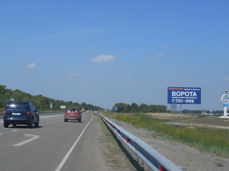 Фотография рекламного носителя, тип: Билборд 3x6, адрес: Омск - Черлак а/д., 25 480м, Омск, Омская область, Россия. Сторона A №382266