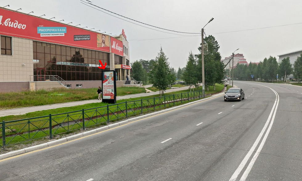 Фотография рекламного носителя, тип: Пиллар 3x1.4, адрес: Мира ул., м-н «МВидео», поз.1, Ноябрьск, Ямало-Ненецкий автономный округ, Россия. Сторона А №1042647