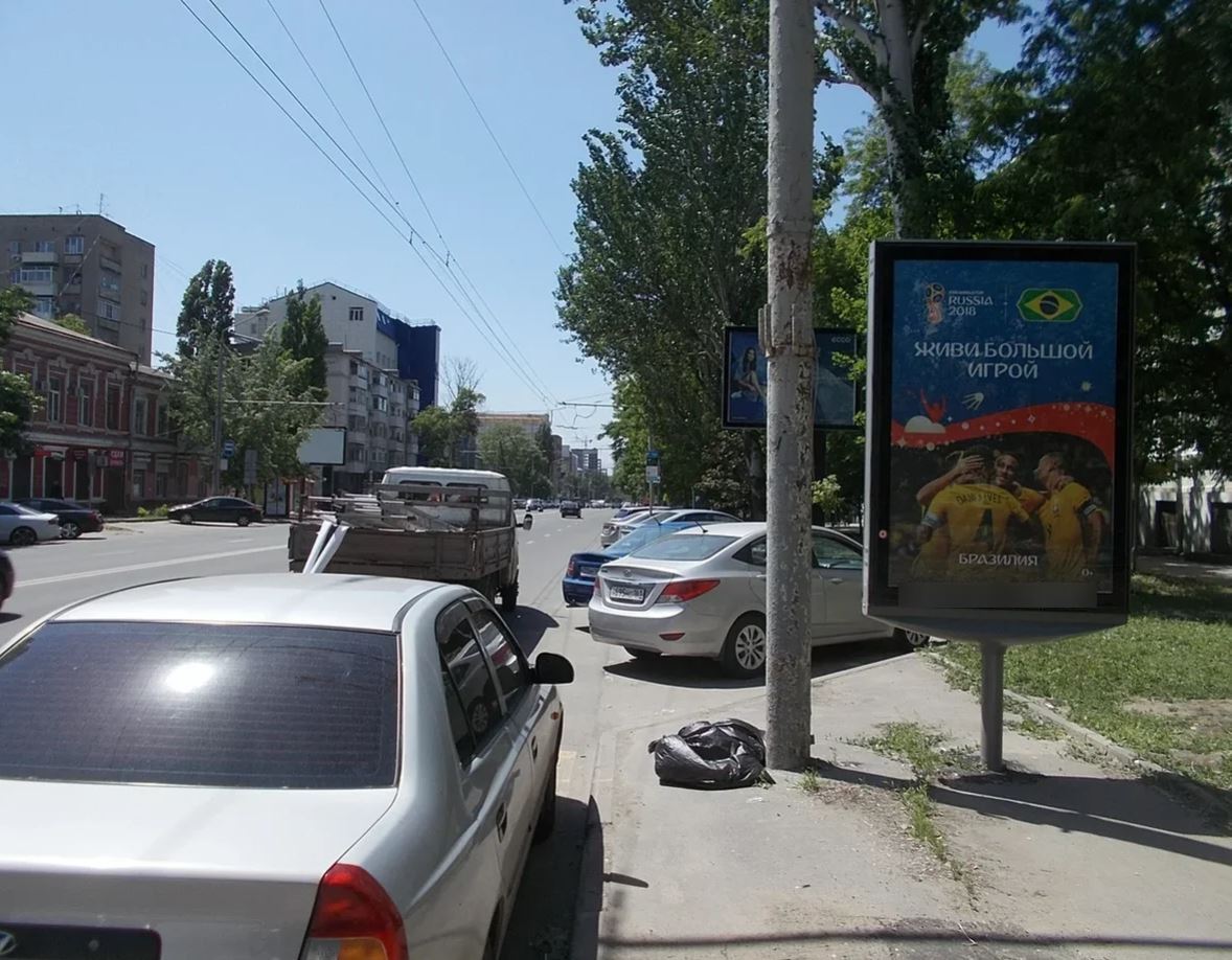 Фотография рекламного носителя, тип: Ситиформат 1.8x1.2, адрес: Красноармейская ул., д.97, Ростов-на-Дону, Ростовская область, Россия. Сторона A1-А5 №688810