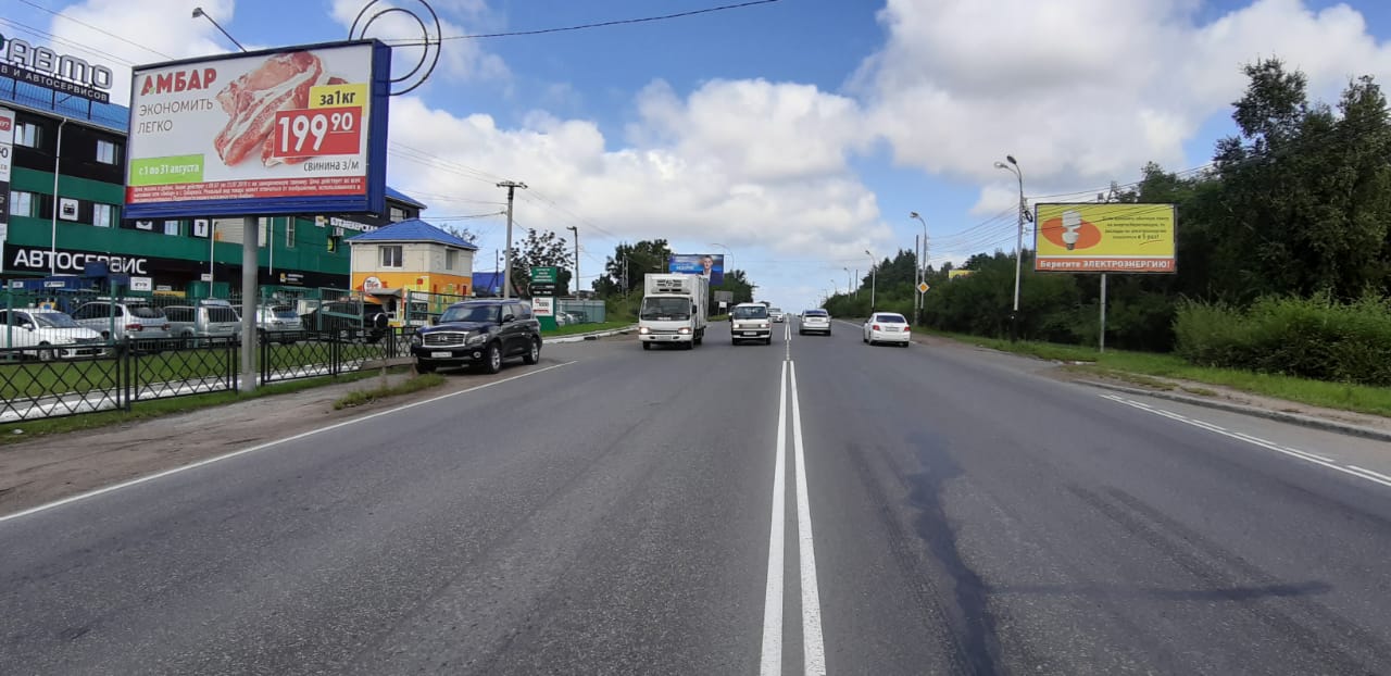 Фотография рекламного носителя, тип: Билборд 3x6, адрес: Воронежская ул., д.93 Х Октябрьская ул., Хабаровск, Хабаровский край, Россия. Сторона Б №971294