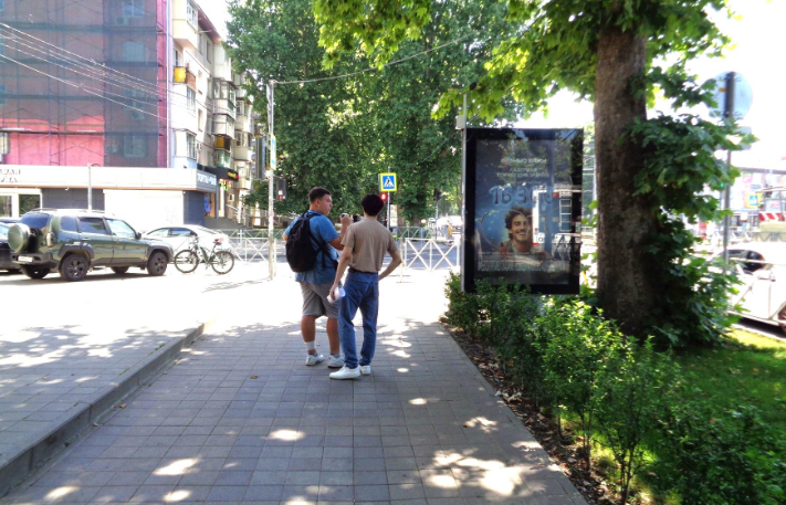 Фотография рекламного носителя, тип: Ситиформат 1.8x1.2, адрес: Ставропольская ул., д.129, Краснодар, Краснодарский край, Россия. Сторона Б №458826