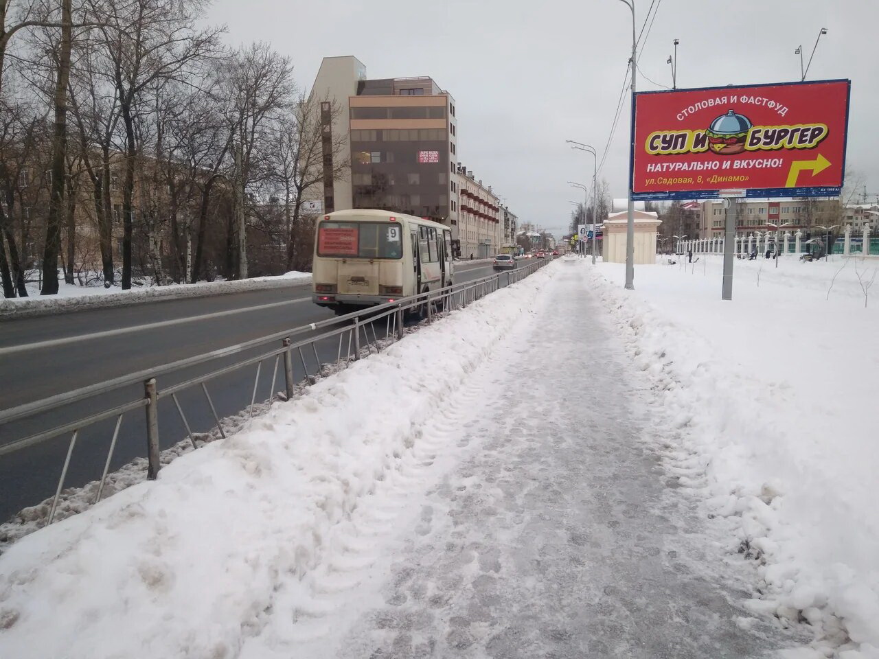 Фотография рекламного носителя, тип: Билборд 3x6, адрес: Троицкий пр-т. Х Логинова ул., Архангельск, Архангельская область, Россия. Сторона А №765953