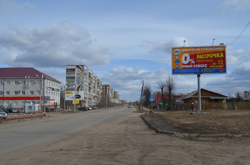 Фотография рекламного носителя, тип: Билборд 3x6, адрес: Маяковского ул. Х Тургенева ул., Ковров, Владимирская область, Россия. Сторона А1-A3 №594592